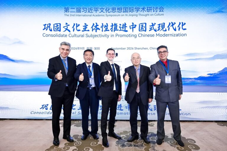 Vaca Narvaja destaca en China el potencial del ‘Momento Shenzhen’ para el desarrollo compartido